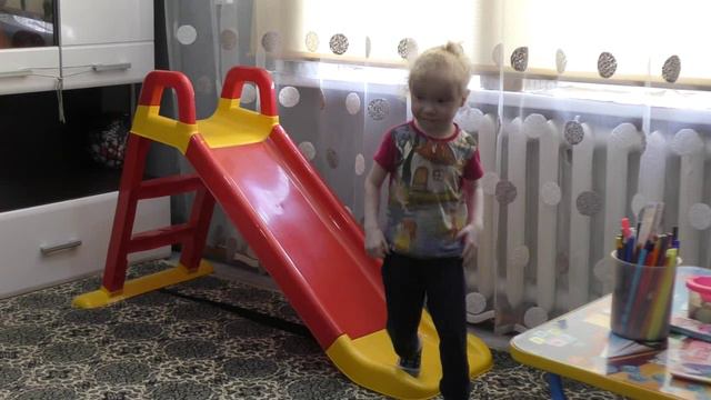 Центр