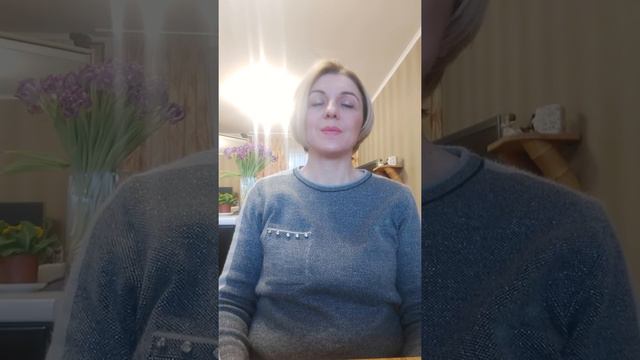 Дыхание и медитация Universum