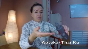 Маска для волос "Салонный эффект за 8 секунд" Masil