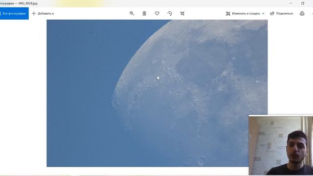 ПРИМЕРЫ ФОТОГРАФИЙ ЛУНЫ И СОЛНЦА: телескоп Sky-Watcher BKP 130/650 и разгонная втулка линзы Барлоу смотреть онлайн