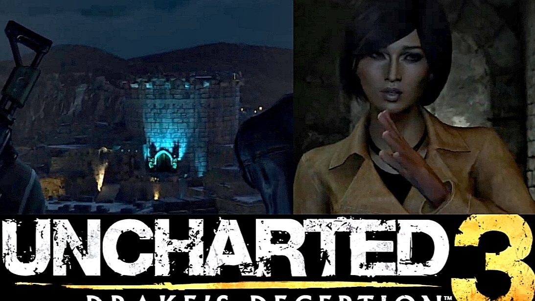 Uncharted 3 (Иллюзии Дрейка) #4 Цитадель