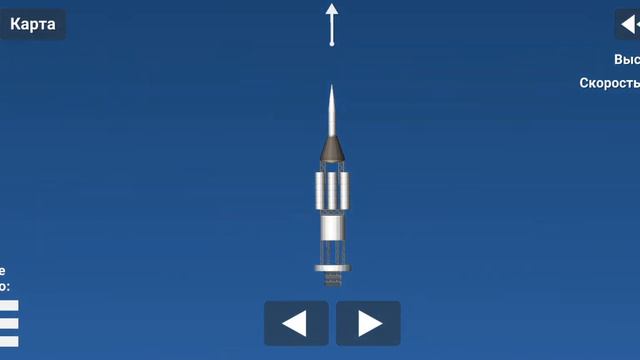 Project "Orion" sfs 1.52 смотреть онлайн