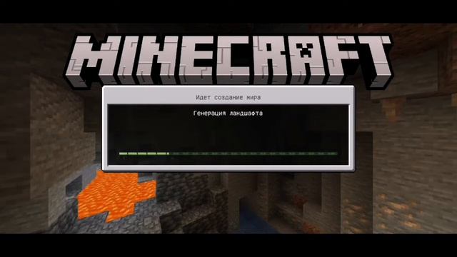 КАК УСТАНОВИТЬ МОД НА ПОЕЗДА В МАЙНКРАФТ? смотреть онлайн