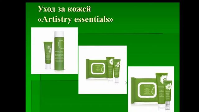 Подростковые прыщи. смотреть онлайн