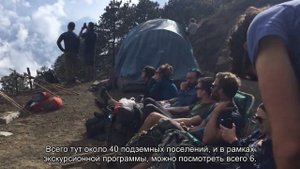 О городе Кайсери в Турции: описание курорта, город на карте, экскурсии