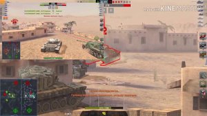 Песчаный червь в WoT BLITZ