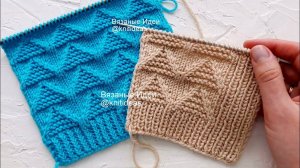 Прекрасный узор Треугольники для свитера, жилета, кардигана!