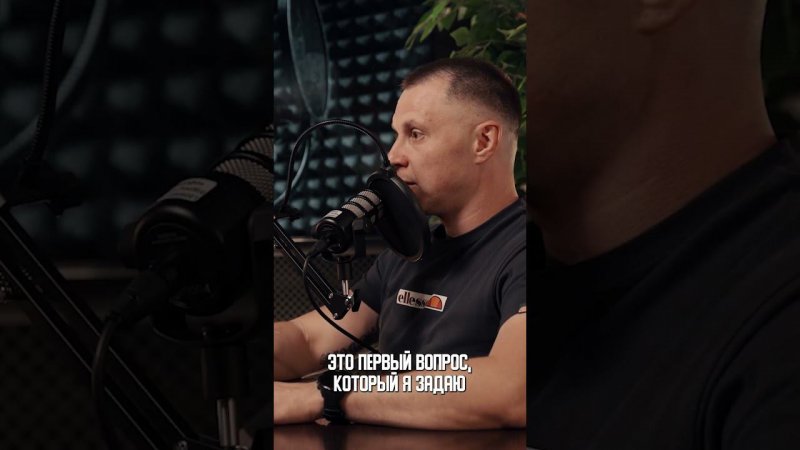 #детейлингподкаст