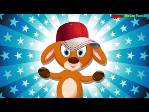 Большое Спасибо! Благодарность для Тебя! Позитив и Хорошего Настроения