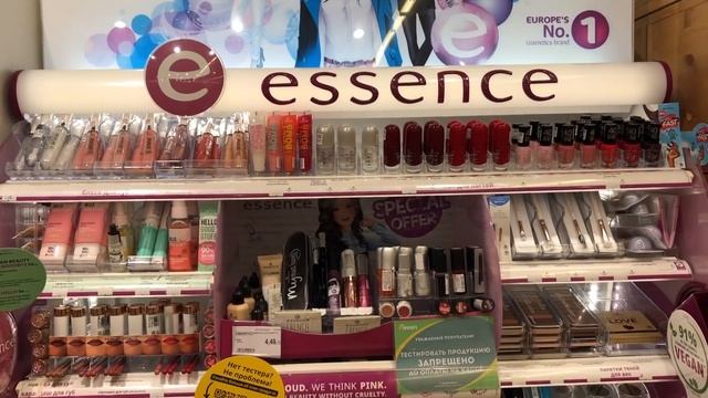 Поход в белорусский магазин. Цены, продукты, бельё, косметика