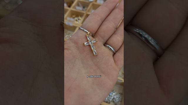 Я СОРОКА