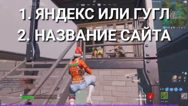 ГДЕ НАЙТИ ЭМОДЗИ ДЛЯ ДИСКОРД СЕРВЕРА?! смотреть онлайн