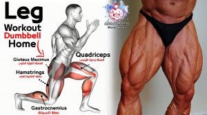 9 УПРАЖНЕНИЙ ДЛЯ НОГ И НОГ.