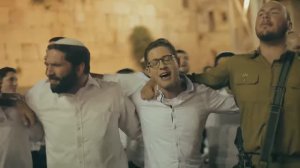 Eitan Freilich — Am Yisrael Chai Official Video ｜ איתן פרייליך — עַם יִשְׂרָאֵל חַי