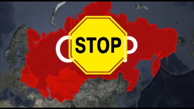 Таможенный союз(STOP) смотреть онлайн