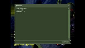 КАК СДЕЛАТЬ CS 1.6 МАКСИМАЛЬНО ЯРКОЙ/Counter-Strike 1.6