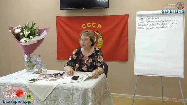 Ликвидируем преграды.