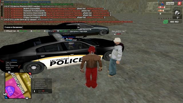 Печенег смотреть онлайн