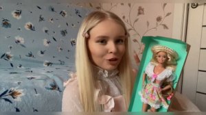 РАСПАКОВКА БАРБИ 90-Х | Как я полюбила Барби❤