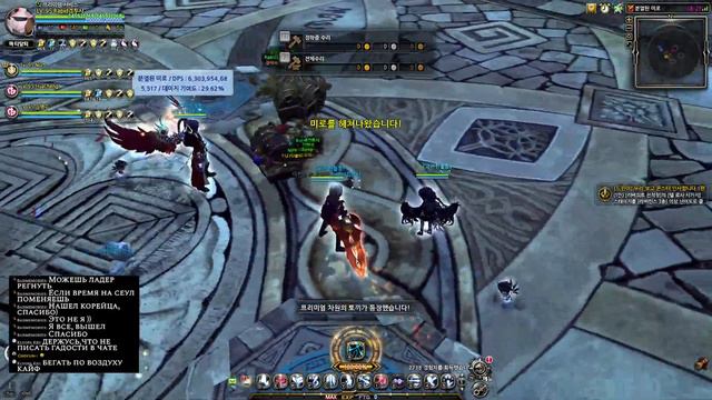 Он затупил с задержкой, ну и Пердимонокль смотреть онлайн