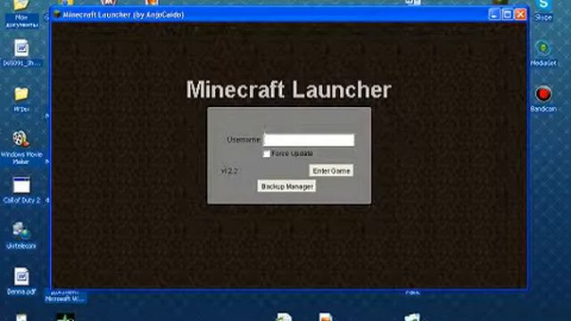 Смена скина для minecraft 1.5.2 смотреть онлайн