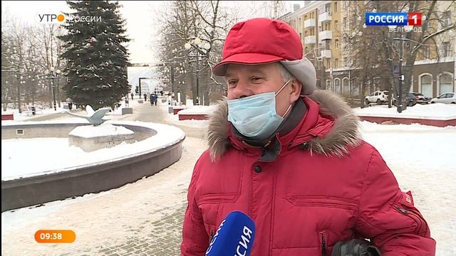 Опрос ко Дню студента. Какие приметы соблюдали белгородцы? смотреть онлайн