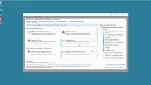 Установка бесплатной IDE Visual Studio Community 2022