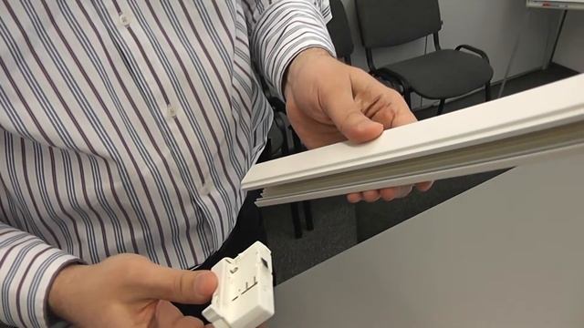 Монтаж светильника на шинопровод