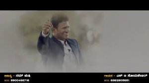 Shivane neen iddare Puneeth Rajkumar Tribute song