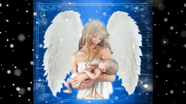 Стих про ангела Мама смотреть онлайн