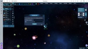 XCraft сколько ракет на грендайзер .