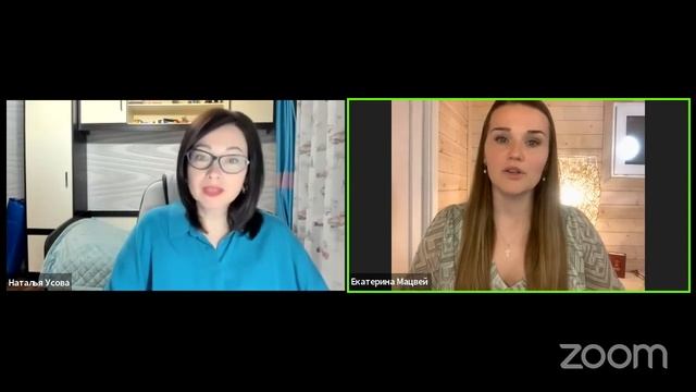 30 лет и не замужем смотреть онлайн