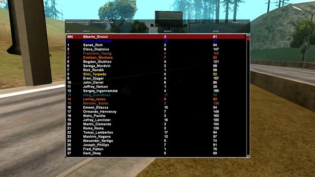 gta sa 2017 12 17 15 12 45 смотреть онлайн