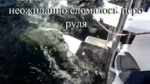 Поход яхты "Банзай" (Maxus 26) по Онего 2020 г.