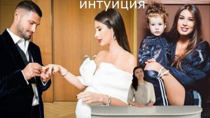 Кети Топурия родила второго ребенка!