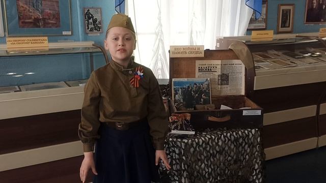Гороева Ксения