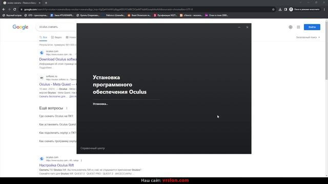 OCULUS QUEST 2. Настройка шлема для игры через Steam смотреть онлайн