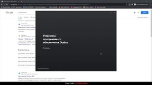 OCULUS QUEST 2. Настройка шлема для игры через Steam
