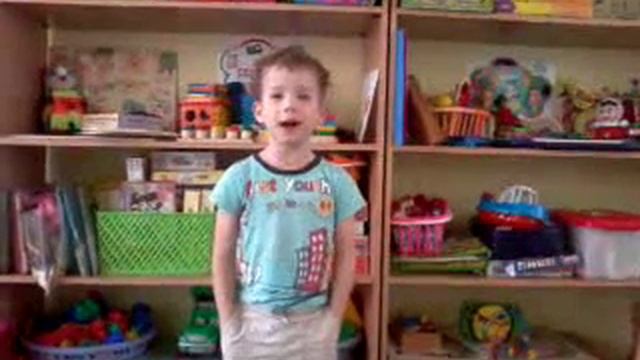 Василий Михайлов «Светофор» смотреть онлайн