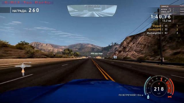 Восьмибитному чаепитию быть - 2019/08/31 (обсуждаем Yandex Retro Games Battle 2019) смотреть онлайн