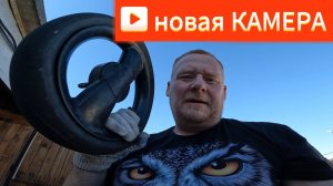 ВНИМАНИЕ ☢️ КУПИЛ В #ОЗОН НОВУЮ КАМЕРУ для колеса детской коляски #рыжийтест  #Япестовв #ZOO