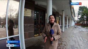 В Крыму обучается более 2 000 студентов из 50 стран мира