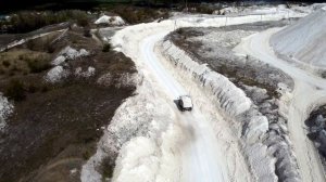 Копанищенский меловой карьер