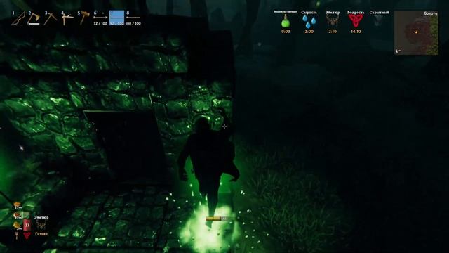 STREAM | Valheim переходим к железу смотреть онлайн