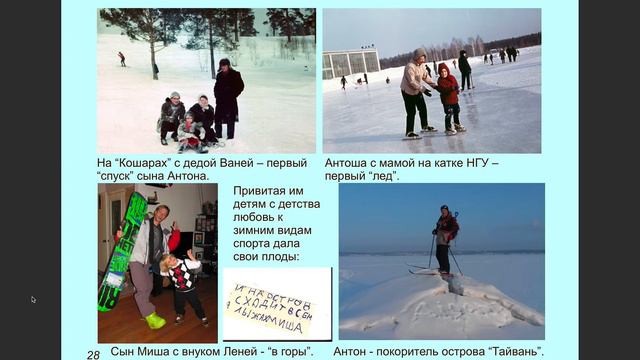 Герман Колонин, заслуженный деятель науки РФ, родился 9 июля 1936 года и оставил нас 15 января 2021 смотреть онлайн