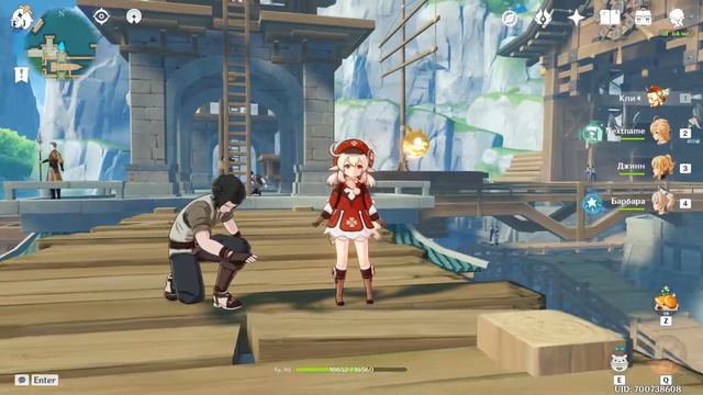 Что он делает? (Genshin impact) смотреть онлайн