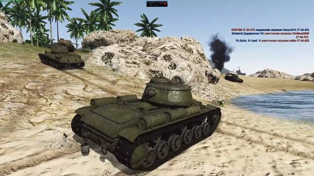 Летающий танк ( War Tunder ) смотреть онлайн