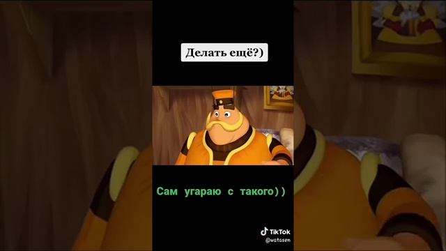 ЛУНТИК ПРИКОЛ??