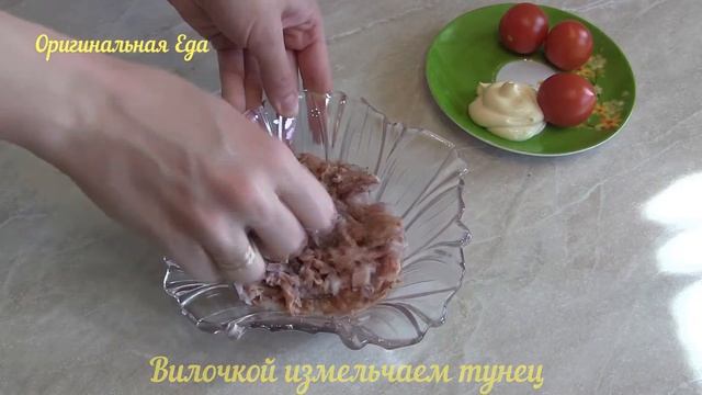 Бутерброды с тунцом - очень быстрая и вкусна закуска из консервированной рыбы | Оригинальная Еда смотреть онлайн