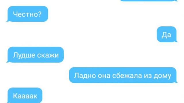 Переписка друзей и смерть друга смотреть онлайн